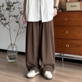 B东日系男装 子 复古咖啡色带褶休闲百搭中性男生宽松垂感简约长裤