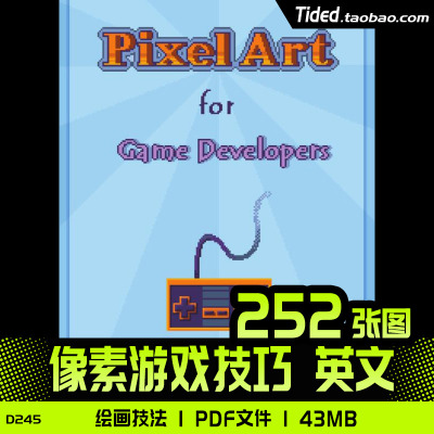 Pixel Art for game developer游戏像素风格画法技法参考资料素材