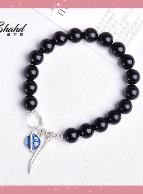 黑曜石星球手串送闺蜜