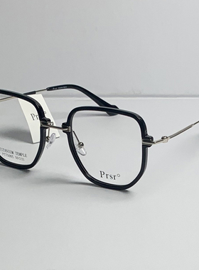 帕莎眼镜多边钛合金板材多边框男大框显瘦女可配度数镜片PT75005