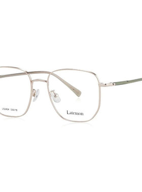Latemon浪特梦韩系近视眼睛框镜架女文艺光学镜架男时尚网红52404