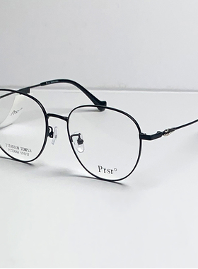 prsr帕莎眼镜可配近视防蓝光散光眼镜超轻男纯钛金属眼镜架75048