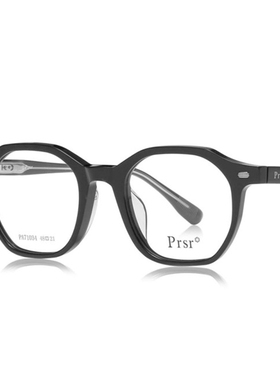 帕莎2023新款眼镜素颜百搭黑框眼镜大脸可配近视防蓝光眼镜71034