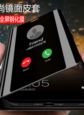 适用于小米pocox6pro手机壳新款5g皮套k70e镜面翻盖小米pocox6全包防摔xiaomipocom6pro保护套4G款男女pocoM6
