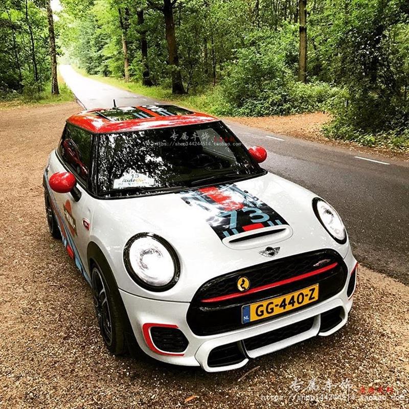 适用宝马minir56车贴全车贴膜