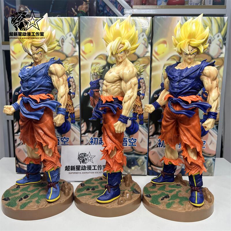 超新星工作室七龙珠初超悟空手办