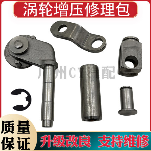 适配奔驰276 AMG S400 S300 GLE350双涡轮增压器旁通阀盖板修理包