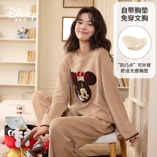 Disney迪士尼秋冬羊绒蚕丝长袖 带胸垫女休闲舒适家居服0261 长裤