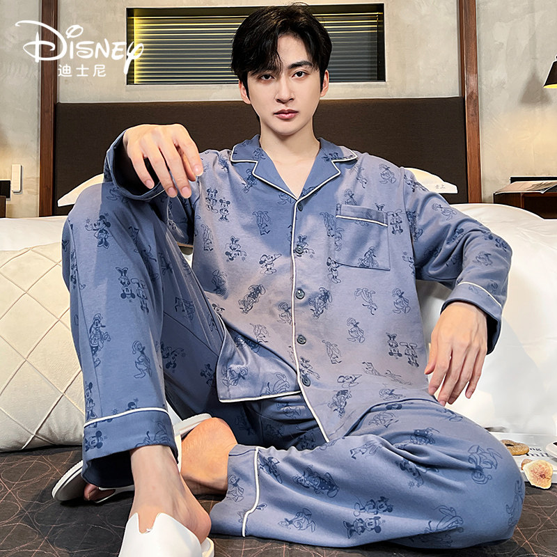 Disney/迪士尼开衫情侣睡睡衣/家居服套装