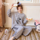Disney迪士尼羊绒蚕丝秋冬长袖 长裤 带胸垫女休闲舒适家居服0219