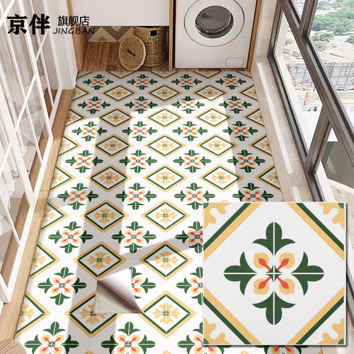 自粘地板贴防水防潮防滑耐磨耐用