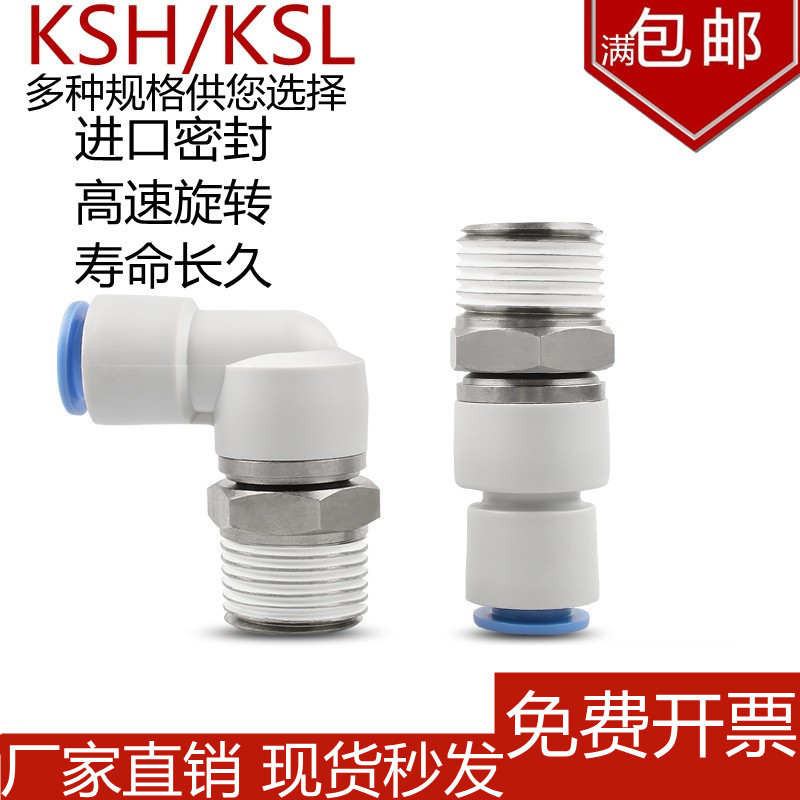 厂家直销现货秒发品质保证