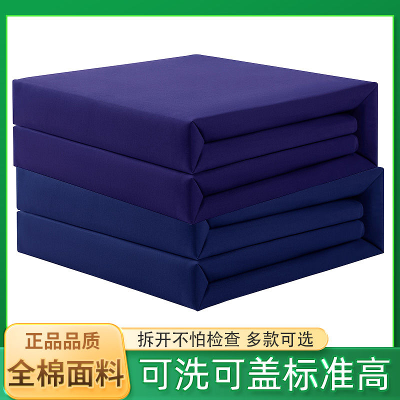 消防模型被可盖定型叠被正品火焰蓝内务被子帆布被豆腐块海蓝军训