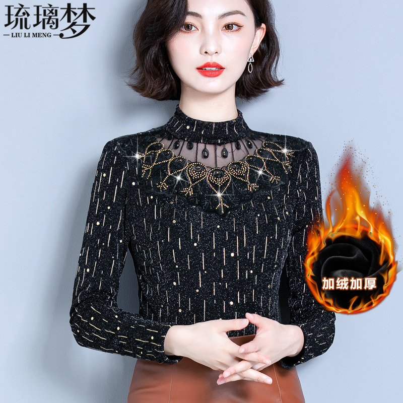 2020新款秋冬季时尚潮流大码女装气质蕾丝打底衫长袖网纱加绒上衣