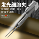超细5号细胞夹去黑头镊子美容院专用刮闭口粉刺针挤痘痘工具神器