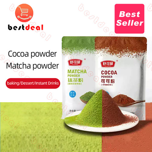 GreenTeaPowder可可粉/抹茶粉