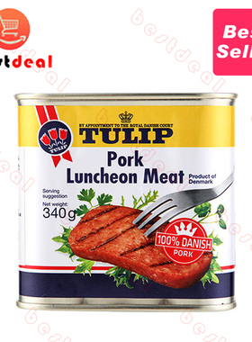 340g*2 TULIP Pork Luncheon Meat from Danish 郁金香午餐肉罐头