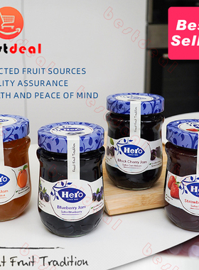 Hero Black Currant Fruit Spread strawberry jam 英雄蓝莓果酱