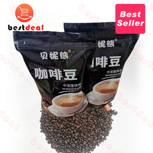 500g coffee bean Italian espresso beans black coffee robusta