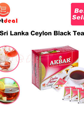 Sri Lanka AKBAR imported Alpine Ceylon Black Tea 50 Teabags