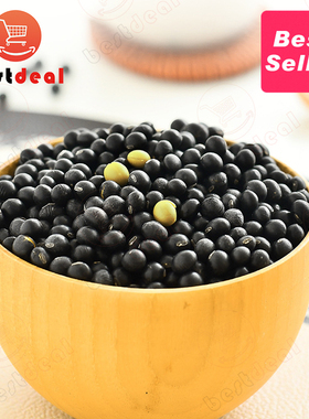 500g Organic Black Soybeans Non-GMO unsalted 有机黑豆大豆