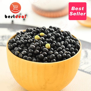 500g Organic Black Soybeans Non-GMO unsalted 有机黑豆大豆