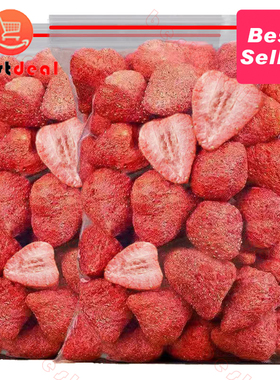500g Whole Freeze-Dried Strawberries Natural新鲜冻干整粒草莓