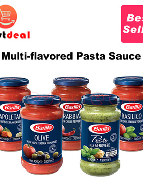 400g*2 Barilla Pasta sauce Tomato Pasta Sauce flavor 百味来