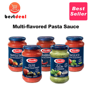 400g*2 Barilla Pasta sauce Tomato Pasta Sauce flavor 百味来