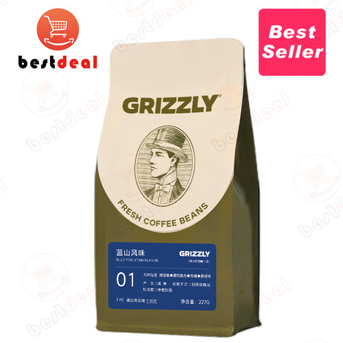 Bluemountaincoffee蓝山咖啡豆