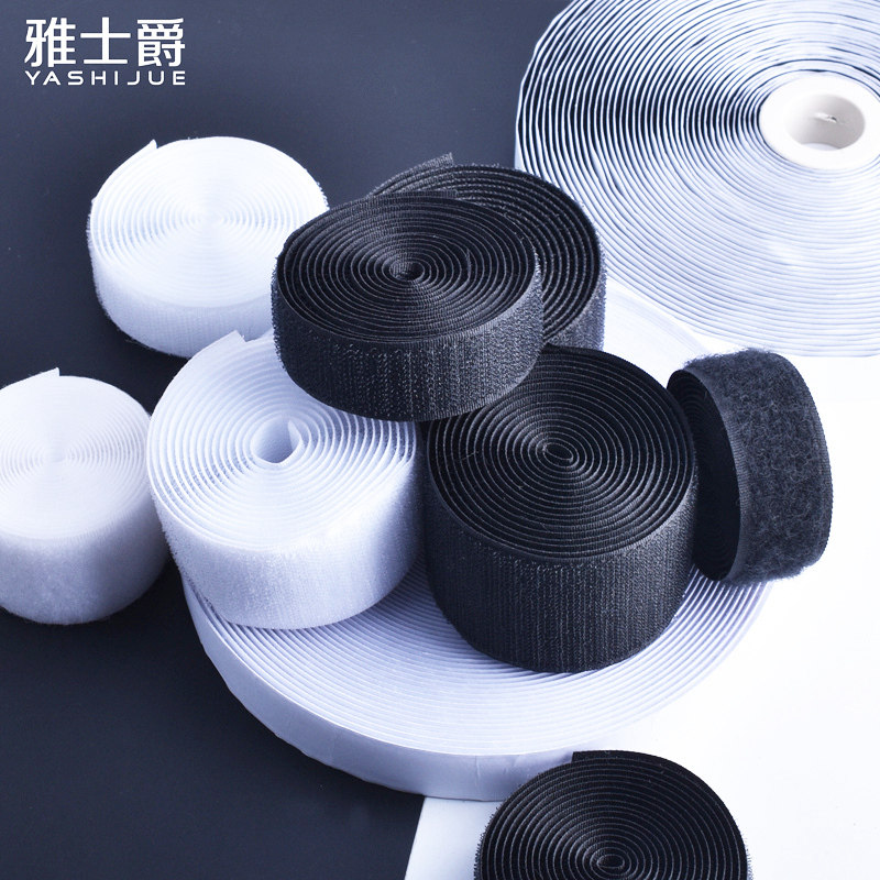 背胶魔术贴黑色雌雄粘扣带汽车脚垫子母扣粘贴强力双面胶贴配件,居家布艺,魔术贴/粘扣带/固定贴,淘宝优惠券,粉丝福利购,淘宝优惠卷