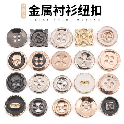 衬衫小号t恤装饰衣领手缝男女