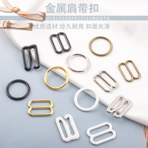 金属扣子衣服扣环圆形配件调节扣