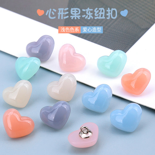 清新浅色色系爱心造型可爱