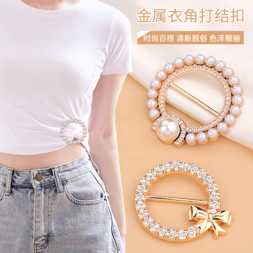 金属打结扣装饰扣衣服收腰改短