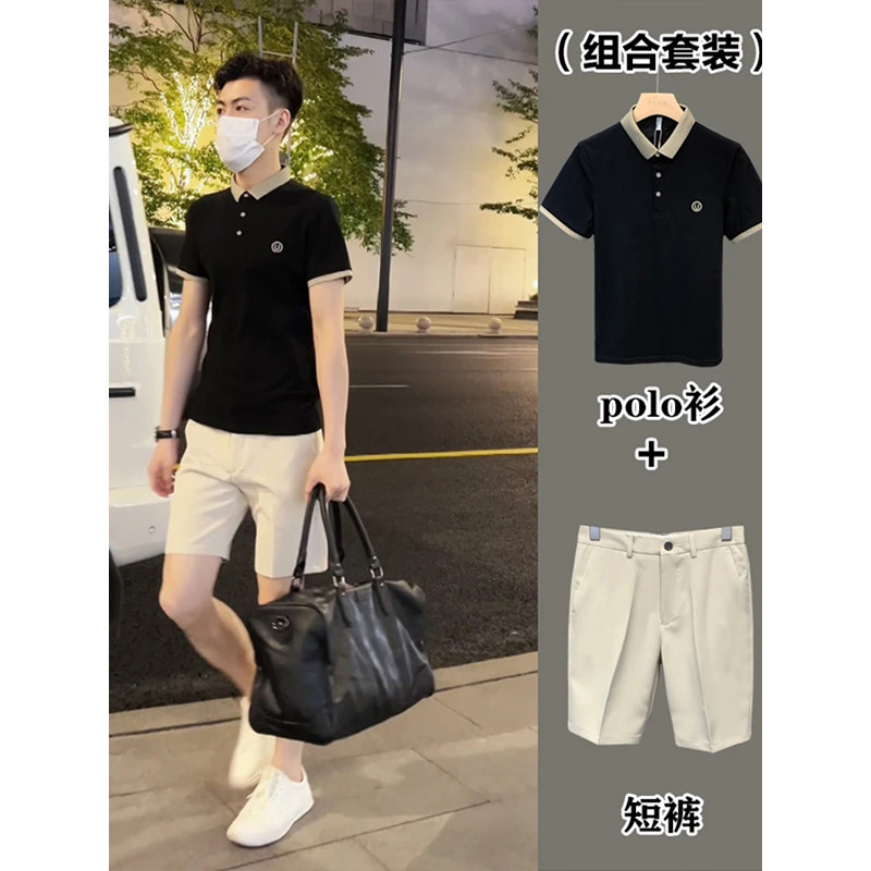 休闲套装男士夏季潮牌高级感痞帅商务轻熟风短袖polo衫短裤两件套