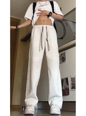 卫裤男春秋冬季美式潮牌松紧腰慵懒风休闲裤高个加长直筒运动裤子