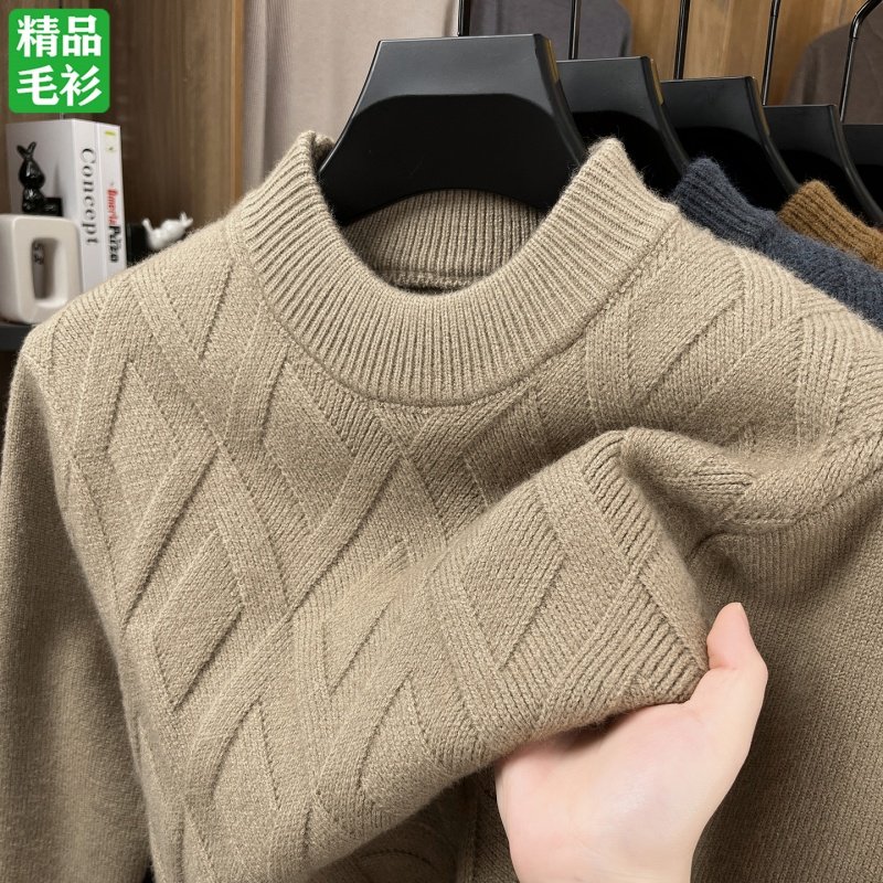 半高领羊毛衫男冬季双股加厚针织毛衣2025新款高端内搭保暖羊绒衫