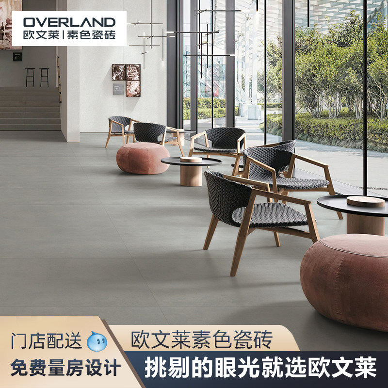 欧文莱素色砖瓷砖750x1500客厅防滑耐磨地砖新密图yi715s2716
