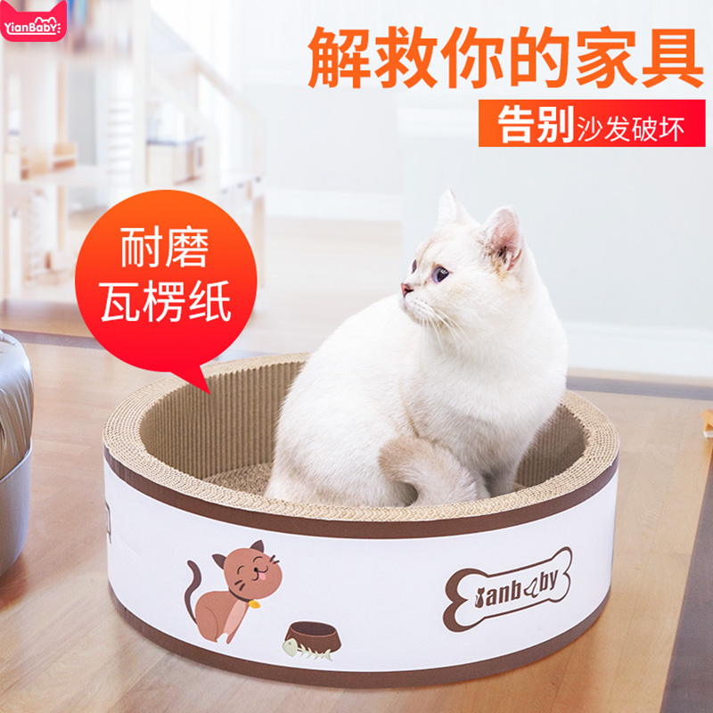 网友分享在meiguo.com的图片