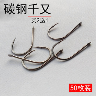 进口千又鱼钩有黑鲷钓钩散装鲫鱼钩海钓倒刺乌头小爆炸钩歪嘴鱼勾