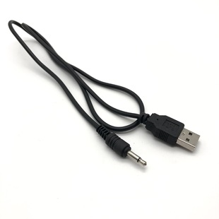 101B家用便携式 电动手持缝纫机6V1A电源适配器USB电源线