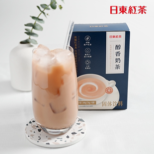 新品 醇香奶茶固体速溶冲饮1 日东红茶国产经典 24盒公司 囤货