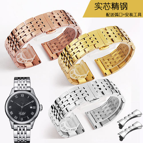 代用CK手表带钢带 K2G236/211 K76211男女实心精钢蝴蝶扣表链22mm