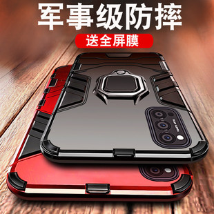 6por男曲屏oppo元 適用opporeno4手機殼reno3pro套reon2z新款 reno5鎧甲4se女款 5g網紅7se新品 高級感opρo 氣版
