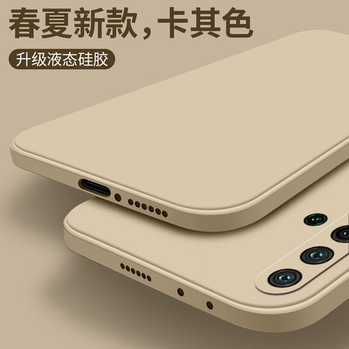 华为Nova7/6/5/4/3手机壳送贴膜