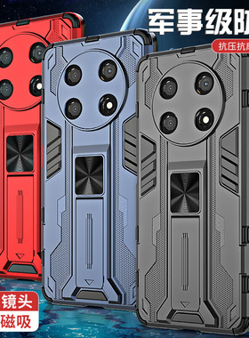 适用荣耀x30手机壳华为x30max新款保护套X20se镜头全包防摔x30i超音速x10max高级感男款女