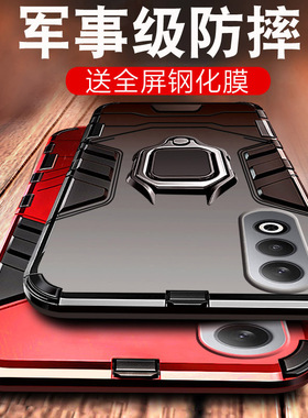 适用oppok12手机壳新款k12plus铠甲磁吸oppo套PJT高级感oppk12x新品k12plus防摔PJR110opk12pro男0pp0k12x女