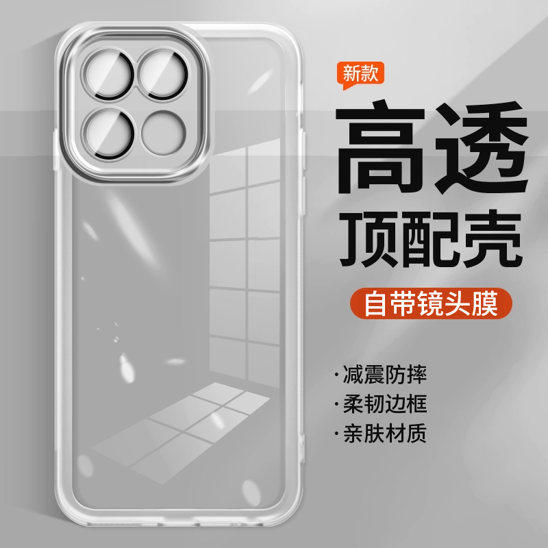 潮流精品，品质保证