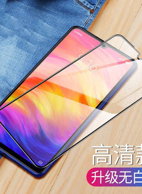 适用360OS奇少年Q10Pro钢化膜Q60飞利浦S15手机360q50全屏Q20贴膜q30高清360T20抗蓝光360M50学生S6201爆PH2